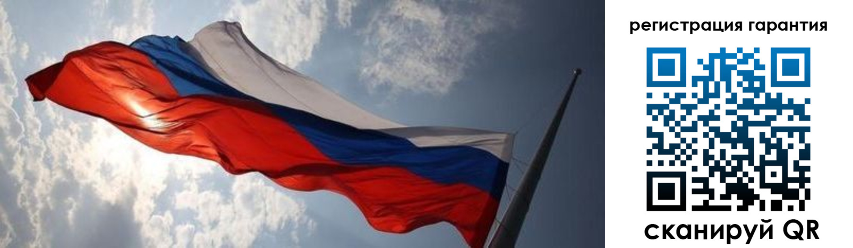 пропишу в квартире в Фурманове